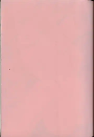 [Aoki Kou] Oniichan ni natte Fhentai - Page 5