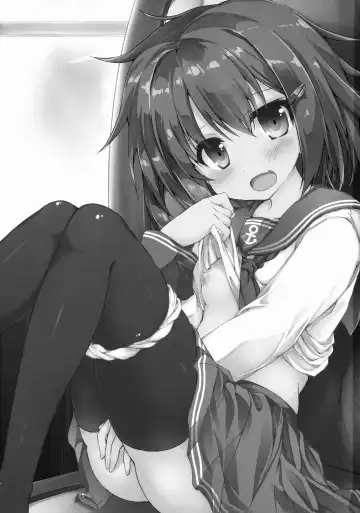 [Nanpuu] Ikazu Checks Fhentai - Page 2