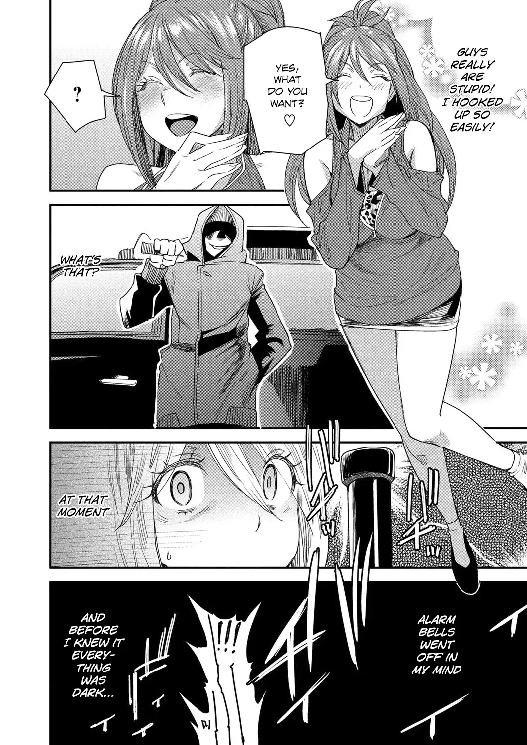 [Ooshima Ryou] Torikae Appli | Body SwApp Fhentai - Page 103