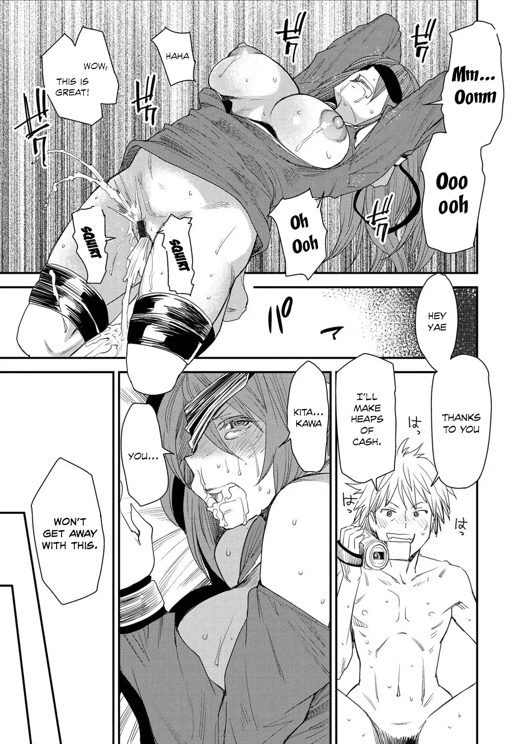 [Ooshima Ryou] Torikae Appli | Body SwApp Fhentai - Page 116