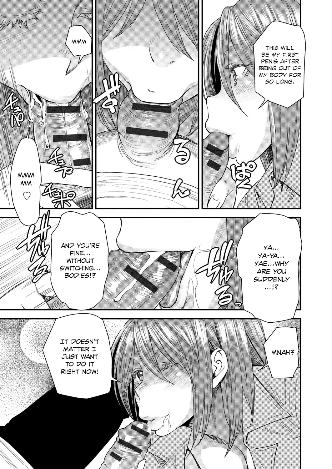 [Ooshima Ryou] Torikae Appli | Body SwApp Fhentai - Page 126