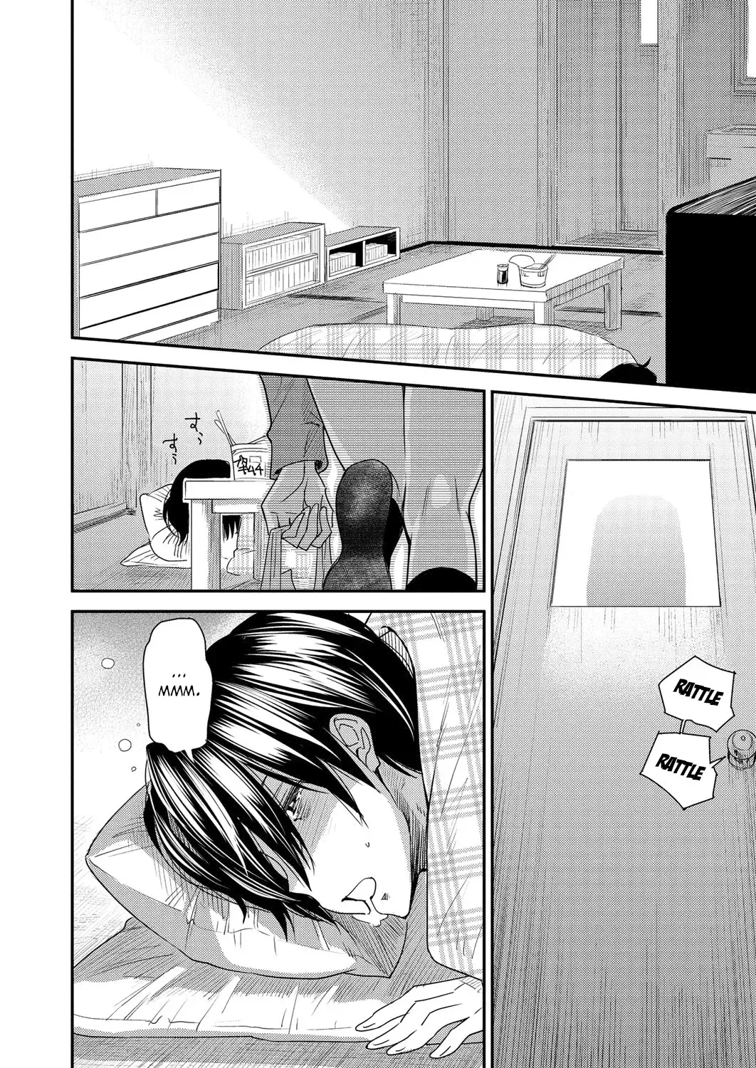 [Ooshima Ryou] Torikae Appli | Body SwApp Fhentai - Page 137