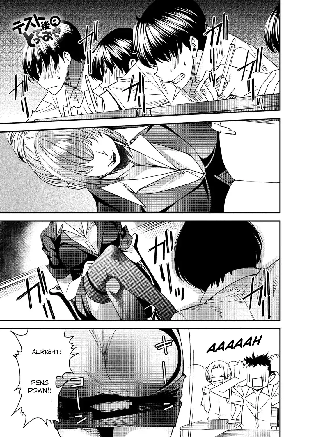 [Ooshima Ryou] Torikae Appli | Body SwApp Fhentai - Page 154