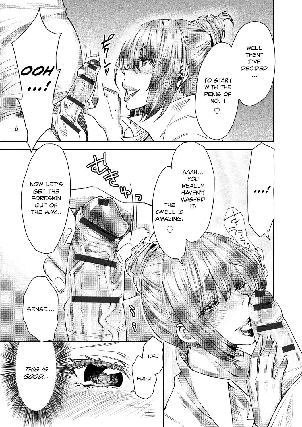 [Ooshima Ryou] Torikae Appli | Body SwApp Fhentai - Page 160