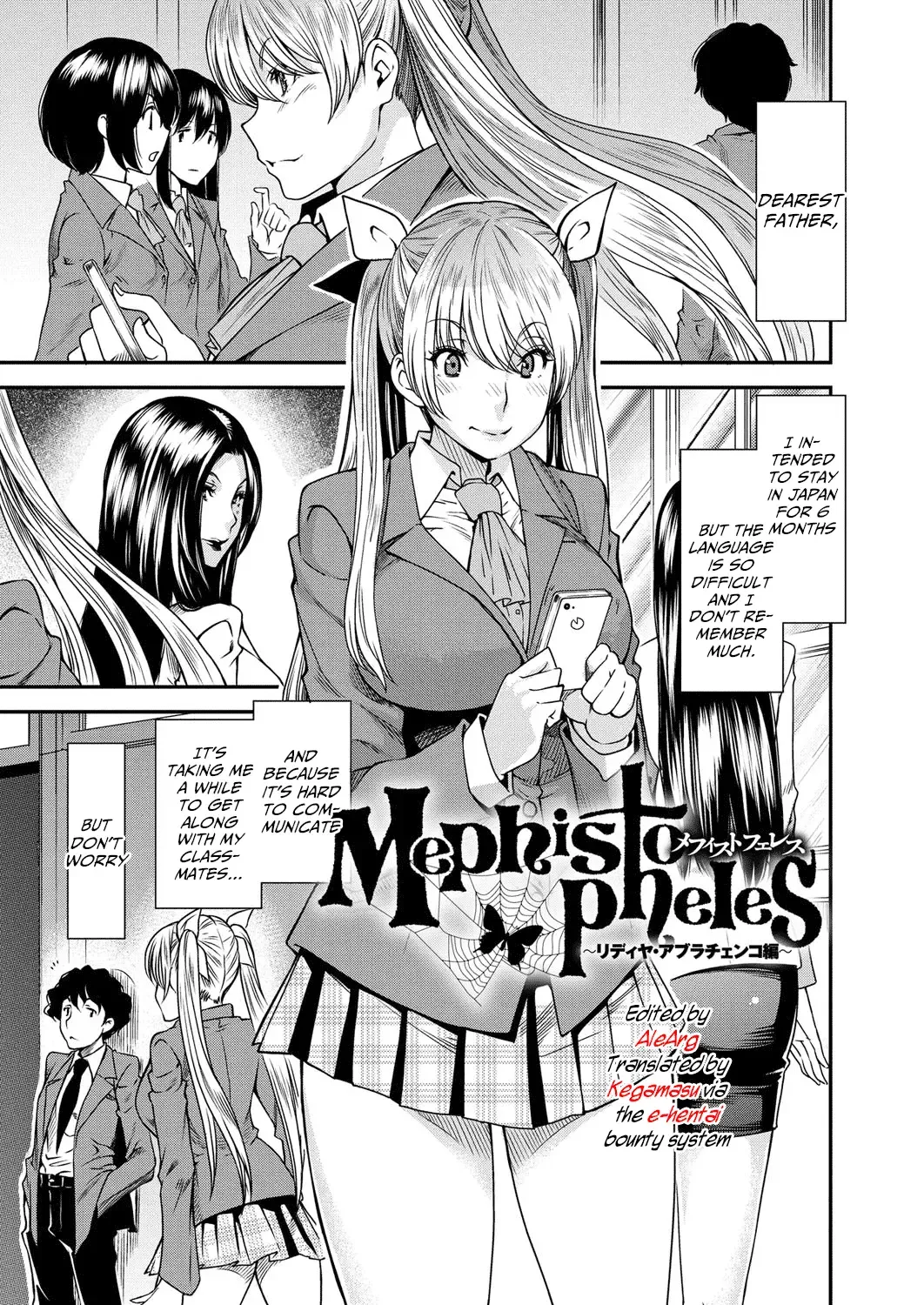[Ooshima Ryou] Torikae Appli | Body SwApp Fhentai - Page 174