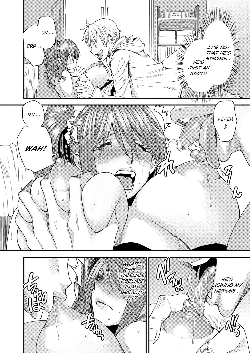 [Ooshima Ryou] Torikae Appli | Body SwApp Fhentai - Page 33