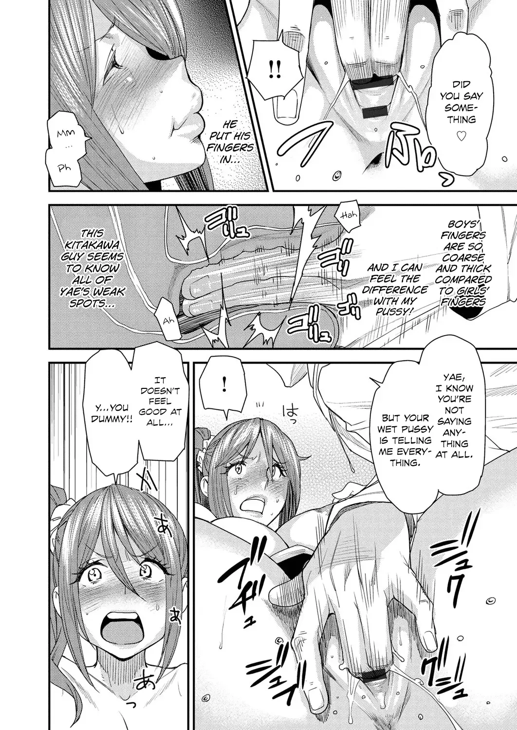 [Ooshima Ryou] Torikae Appli | Body SwApp Fhentai - Page 35