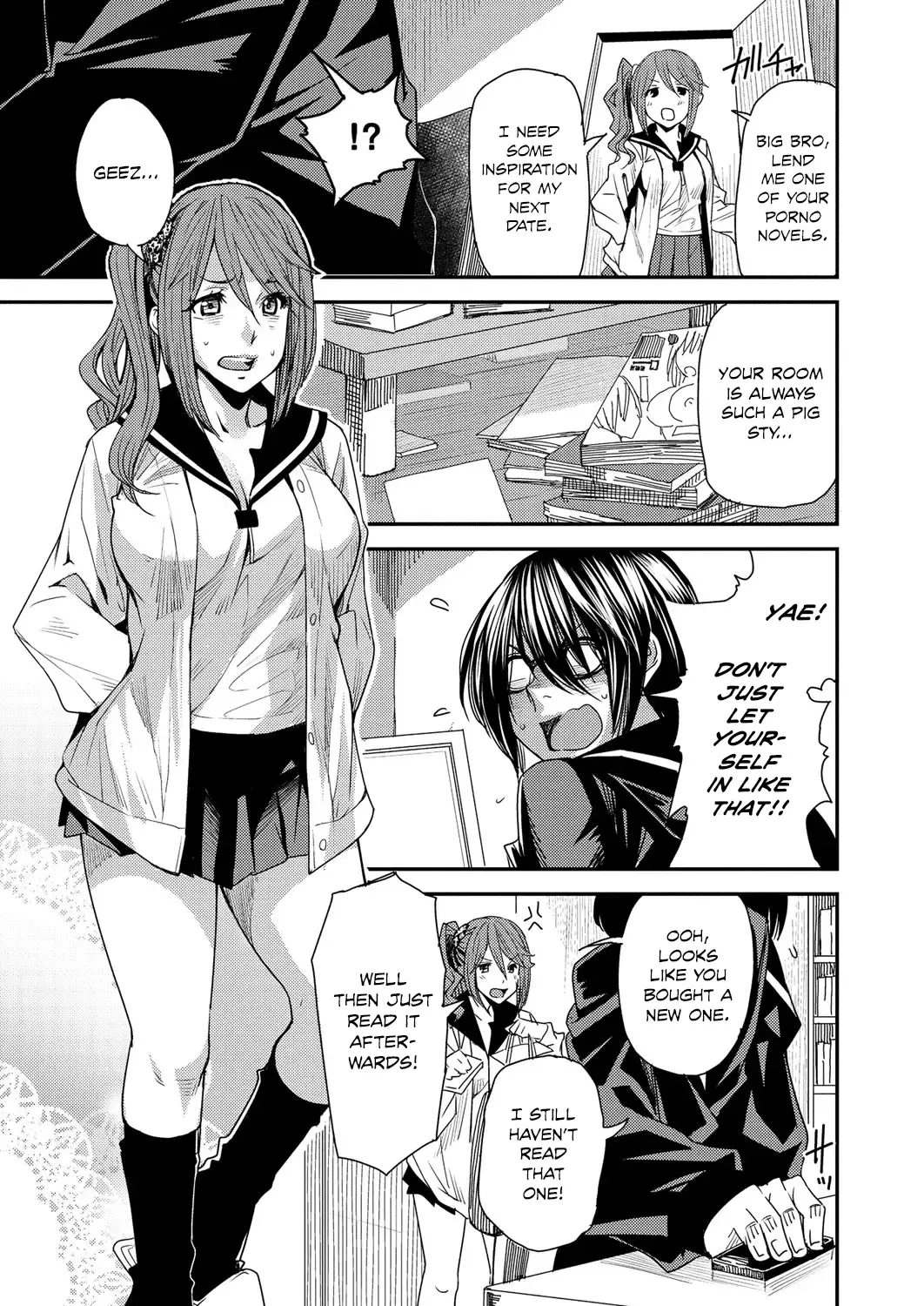 [Ooshima Ryou] Torikae Appli | Body SwApp Fhentai - Page 4
