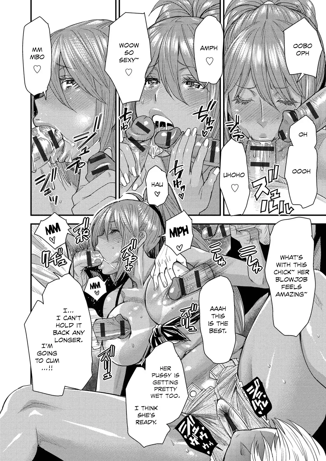 [Ooshima Ryou] Torikae Appli | Body SwApp Fhentai - Page 73