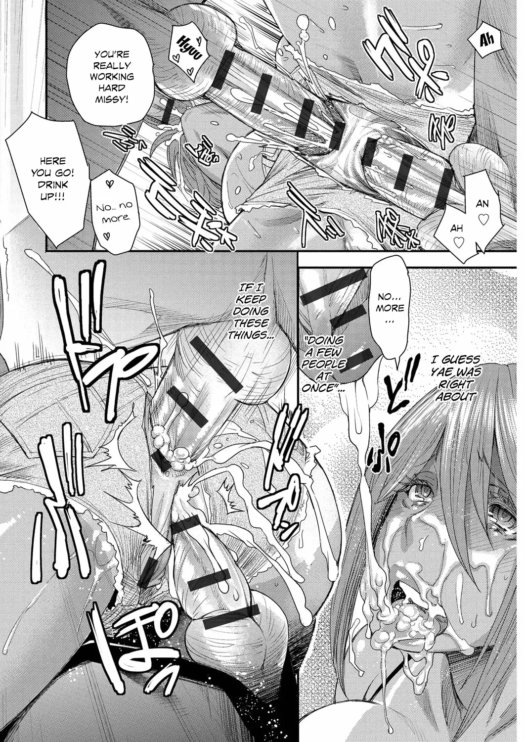 [Ooshima Ryou] Torikae Appli | Body SwApp Fhentai - Page 79