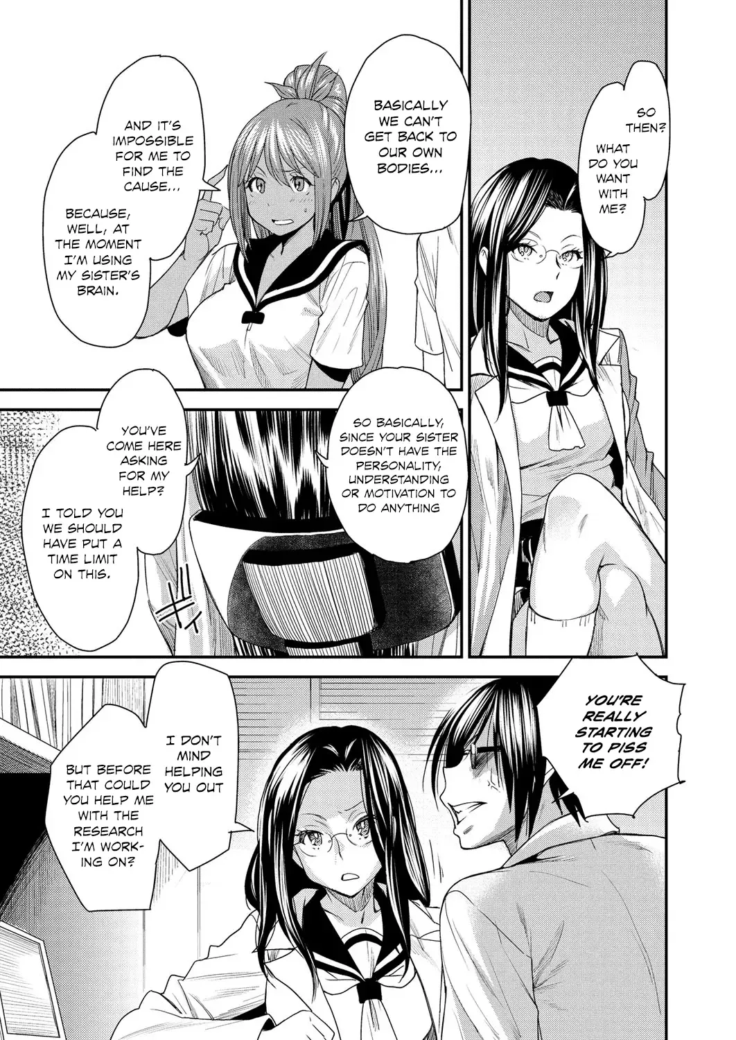 [Ooshima Ryou] Torikae Appli | Body SwApp Fhentai - Page 86
