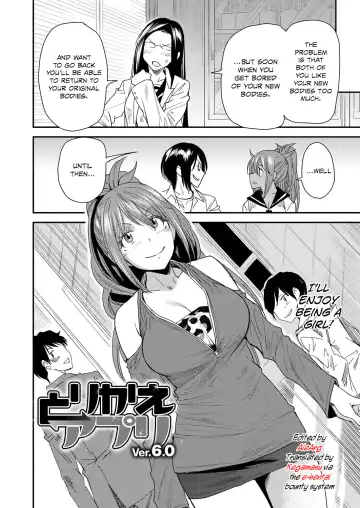 [Ooshima Ryou] Torikae Appli | Body SwApp Fhentai - Page 101