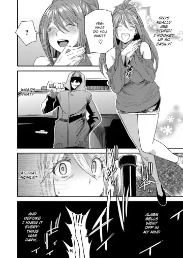 [Ooshima Ryou] Torikae Appli | Body SwApp Fhentai - Page 103