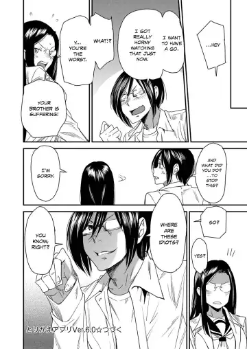 [Ooshima Ryou] Torikae Appli | Body SwApp Fhentai - Page 117