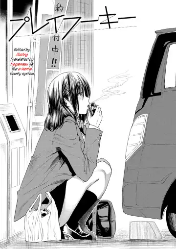 [Ooshima Ryou] Torikae Appli | Body SwApp Fhentai - Page 136