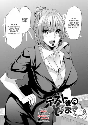 [Ooshima Ryou] Torikae Appli | Body SwApp Fhentai - Page 155
