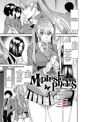 [Ooshima Ryou] Torikae Appli | Body SwApp Fhentai - Page 174