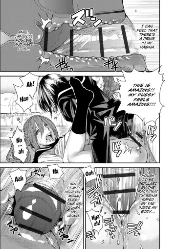 [Ooshima Ryou] Torikae Appli | Body SwApp Fhentai - Page 18