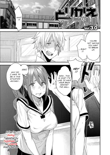 [Ooshima Ryou] Torikae Appli | Body SwApp Fhentai - Page 46