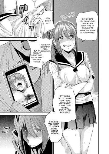 [Ooshima Ryou] Torikae Appli | Body SwApp Fhentai - Page 52