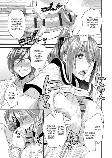 [Ooshima Ryou] Torikae Appli | Body SwApp Fhentai - Page 56