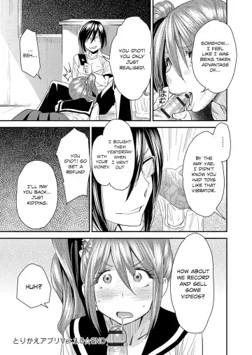 [Ooshima Ryou] Torikae Appli | Body SwApp Fhentai - Page 63