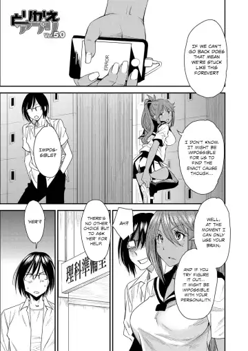 [Ooshima Ryou] Torikae Appli | Body SwApp Fhentai - Page 82