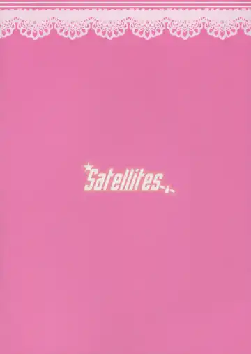 [Satetsu] Patchou Ona Fhentai - Page 2