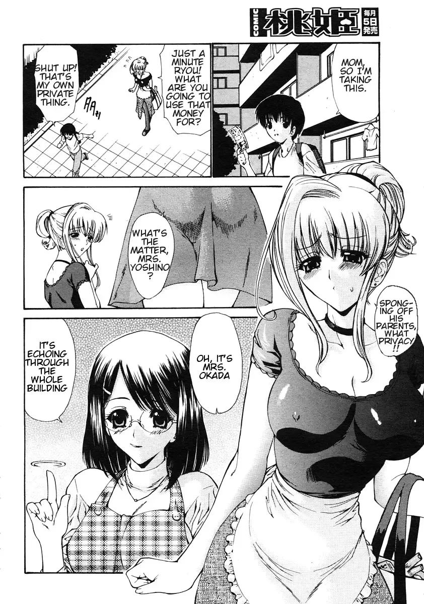[Nishikawa Kou] Club 402 | Clubhouse 402 (decensored) Fhentai - Page 2