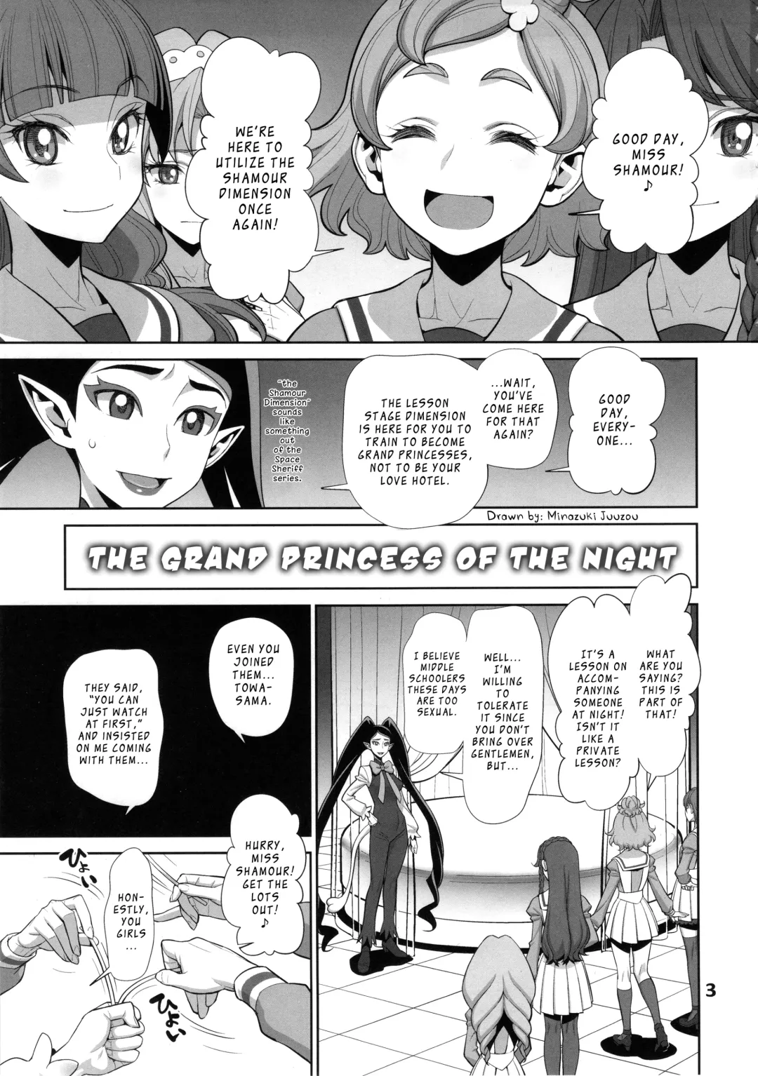 [Minazuki Juuzou] Yoru no Grand Princess | The Grand Princess of the Night Fhentai - Page 2