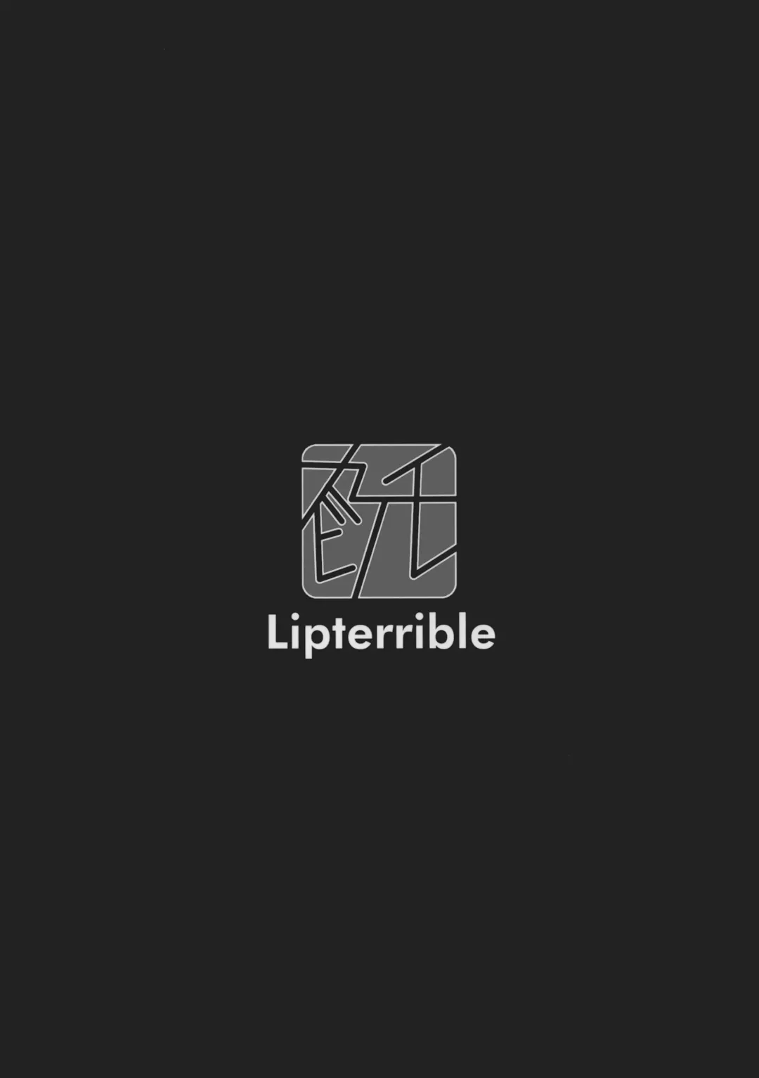 [9chibiru] Hah,Wrench This! Fhentai - Page 2