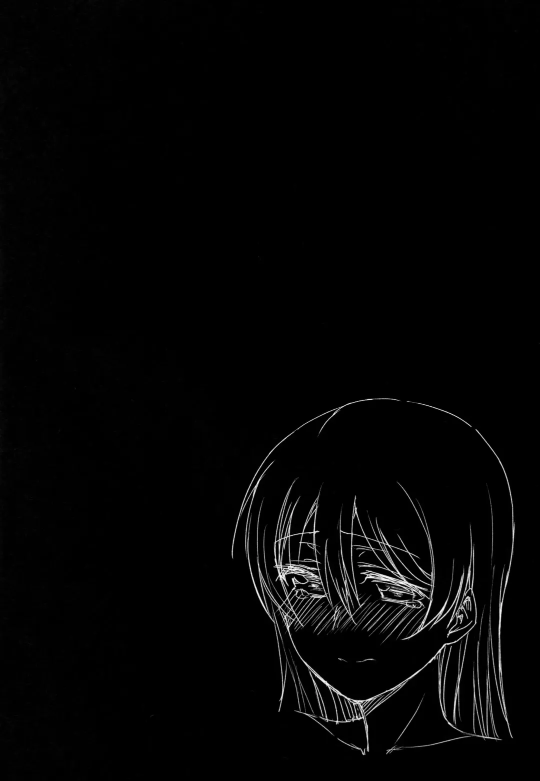 [9chibiru] Hah,Wrench This! Fhentai - Page 4