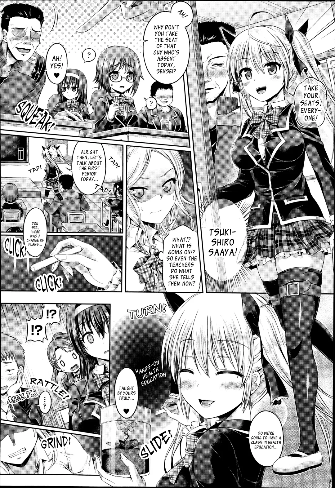 [Taniguchi-san] Kimi-iro Days EX Fhentai - Page 2