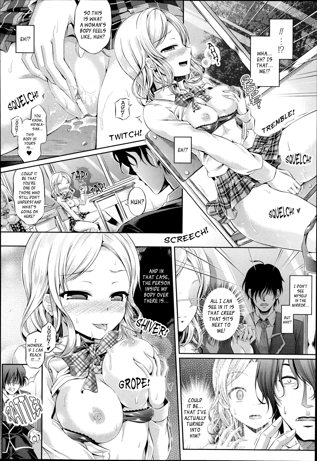 [Taniguchi-san] Kimi-iro Days EX Fhentai - Page 6