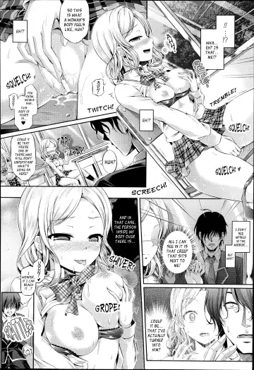 [Taniguchi-san] Kimi-iro Days EX Fhentai - Page 6