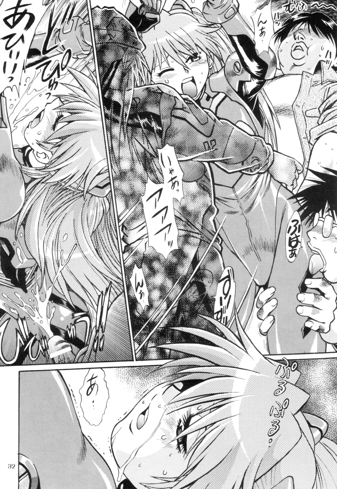 [Manabe Jouji] Plug Suit Fetish In Chikan Densha Fhentai - Page 31