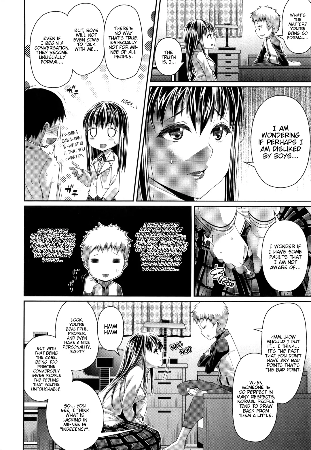 [Satsuki Imonet] Ane wa Gehin ni Utsukushiku Fhentai - Page 2