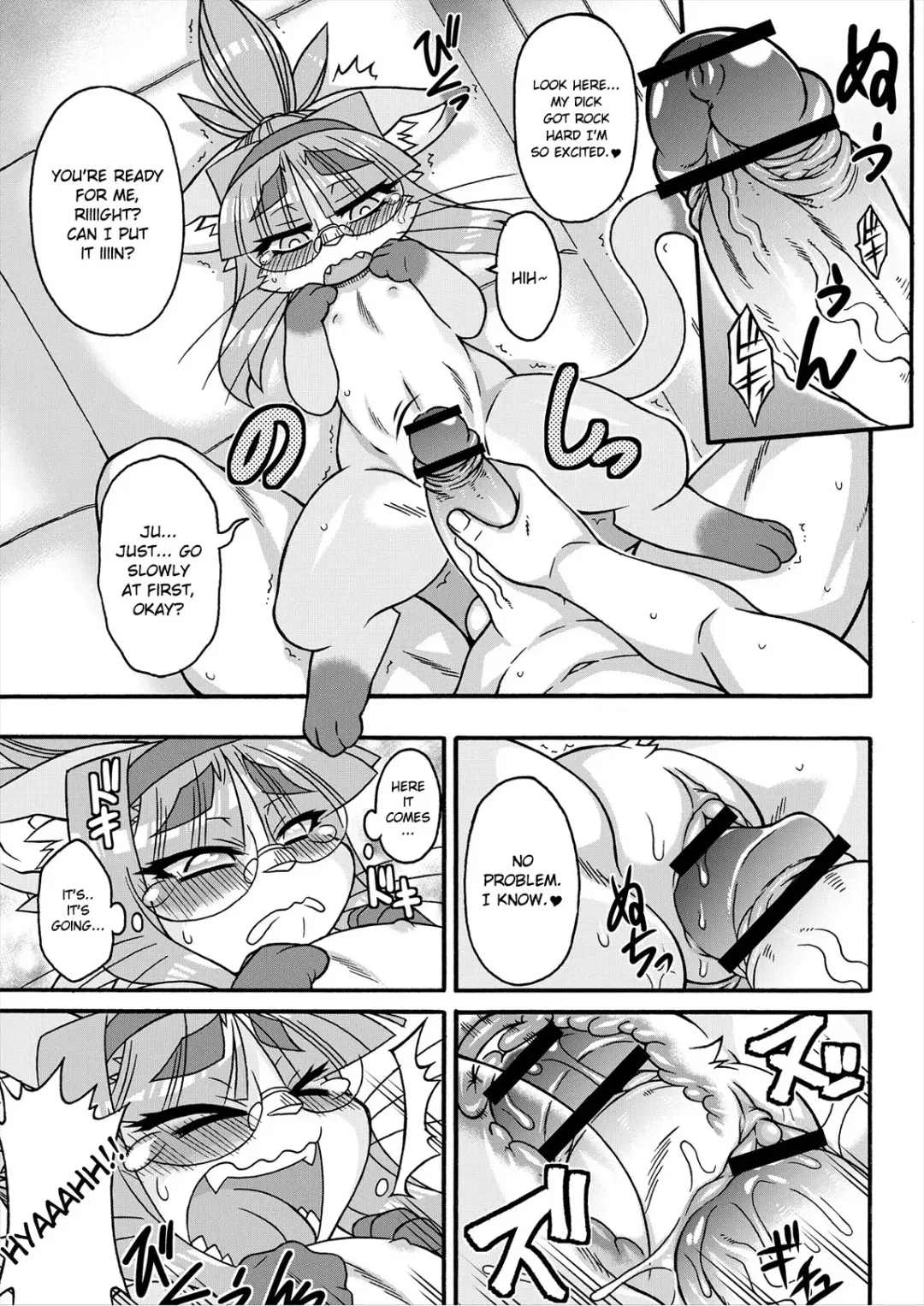 [Nakagami Takashi] Neko Kano no Midori-san 1 | Cats With Benefits Fhentai - Page 9