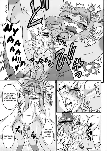 [Nakagami Takashi] Neko Kano no Midori-san 1 | Cats With Benefits Fhentai - Page 13