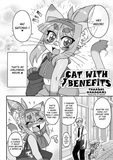 [Nakagami Takashi] Neko Kano no Midori-san 1 | Cats With Benefits Fhentai - Page 2
