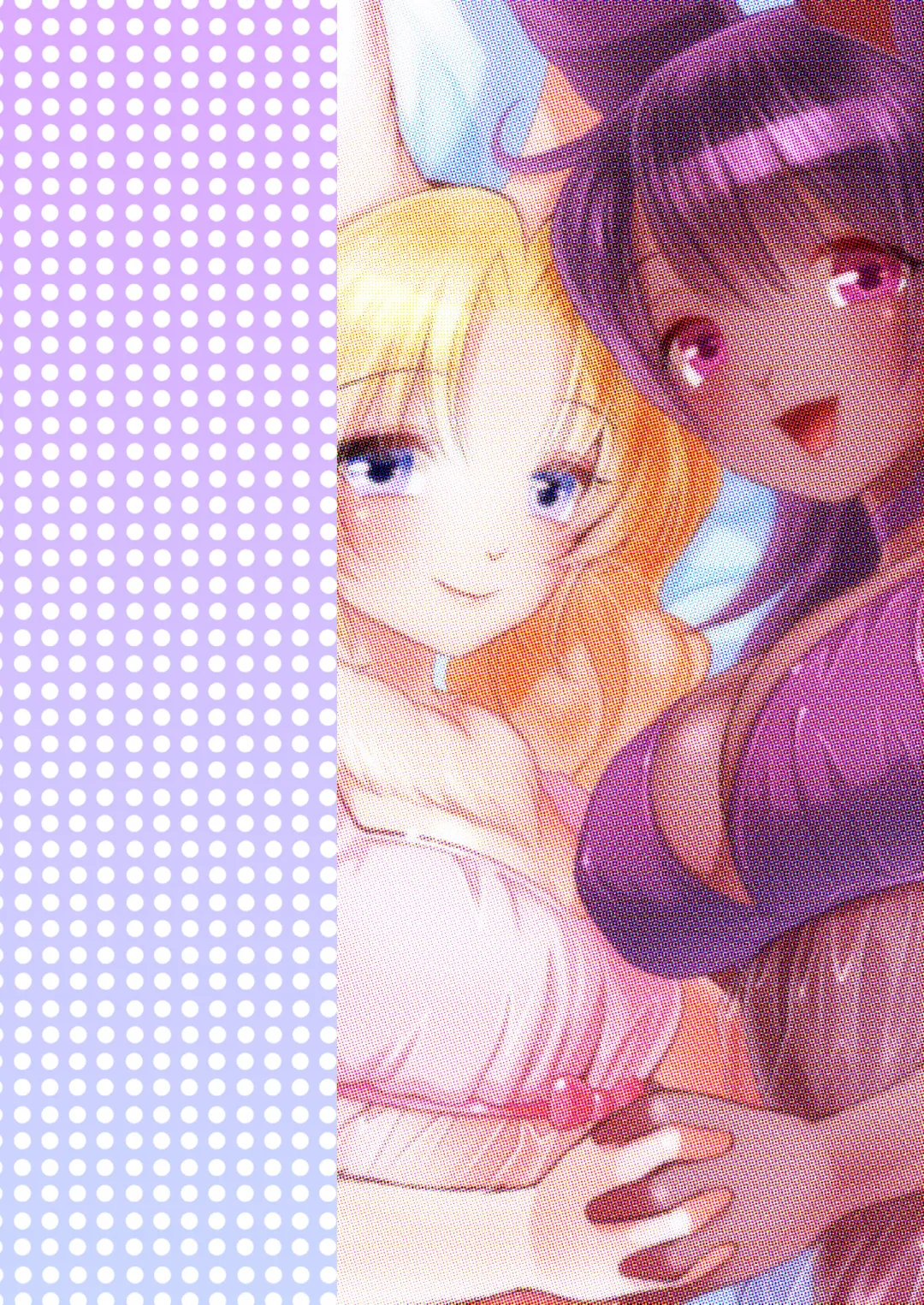 [Kiichi] welcome Fhentai - Page 20