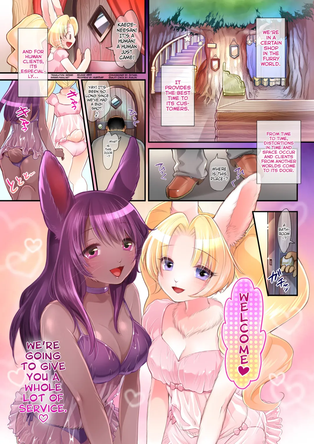 [Kiichi] welcome Fhentai - Page 3