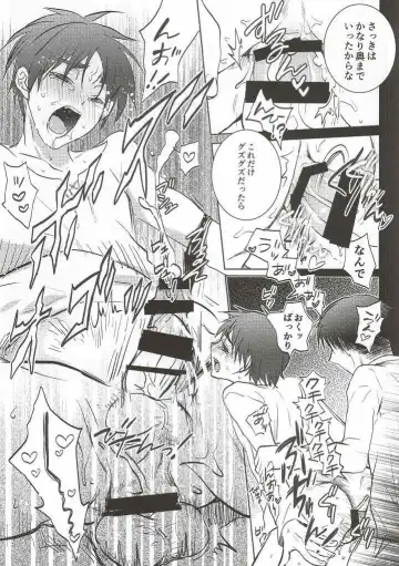 [Suzusawa Aki] Heichou ga Nandaka Hentai desu! Fhentai - Page 30