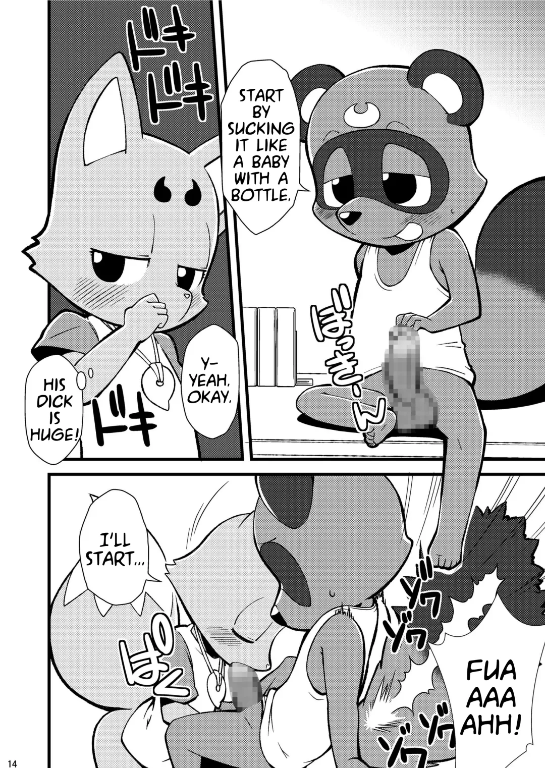 Wanpaku Kemology Fhentai - Page 14