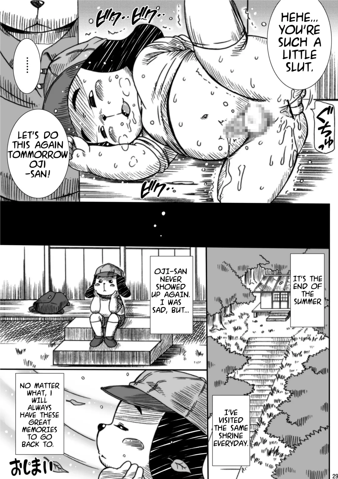 Wanpaku Kemology Fhentai - Page 29