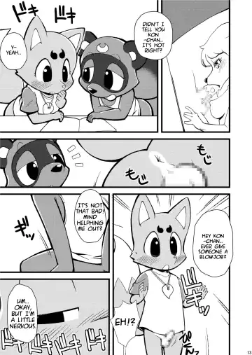 Wanpaku Kemology Fhentai - Page 13