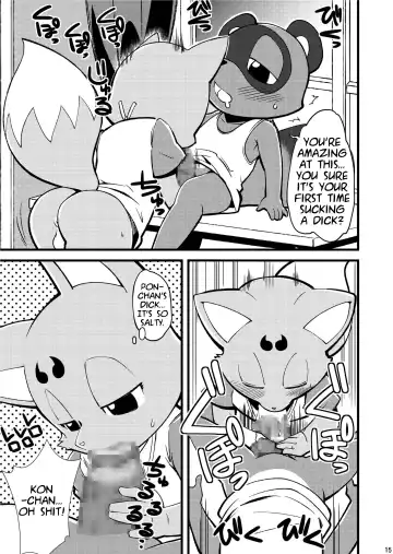 Wanpaku Kemology Fhentai - Page 15