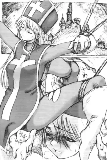 [Raiun - Sogabe Toshinori] DraQue Souryo Bon Fhentai - Page 4