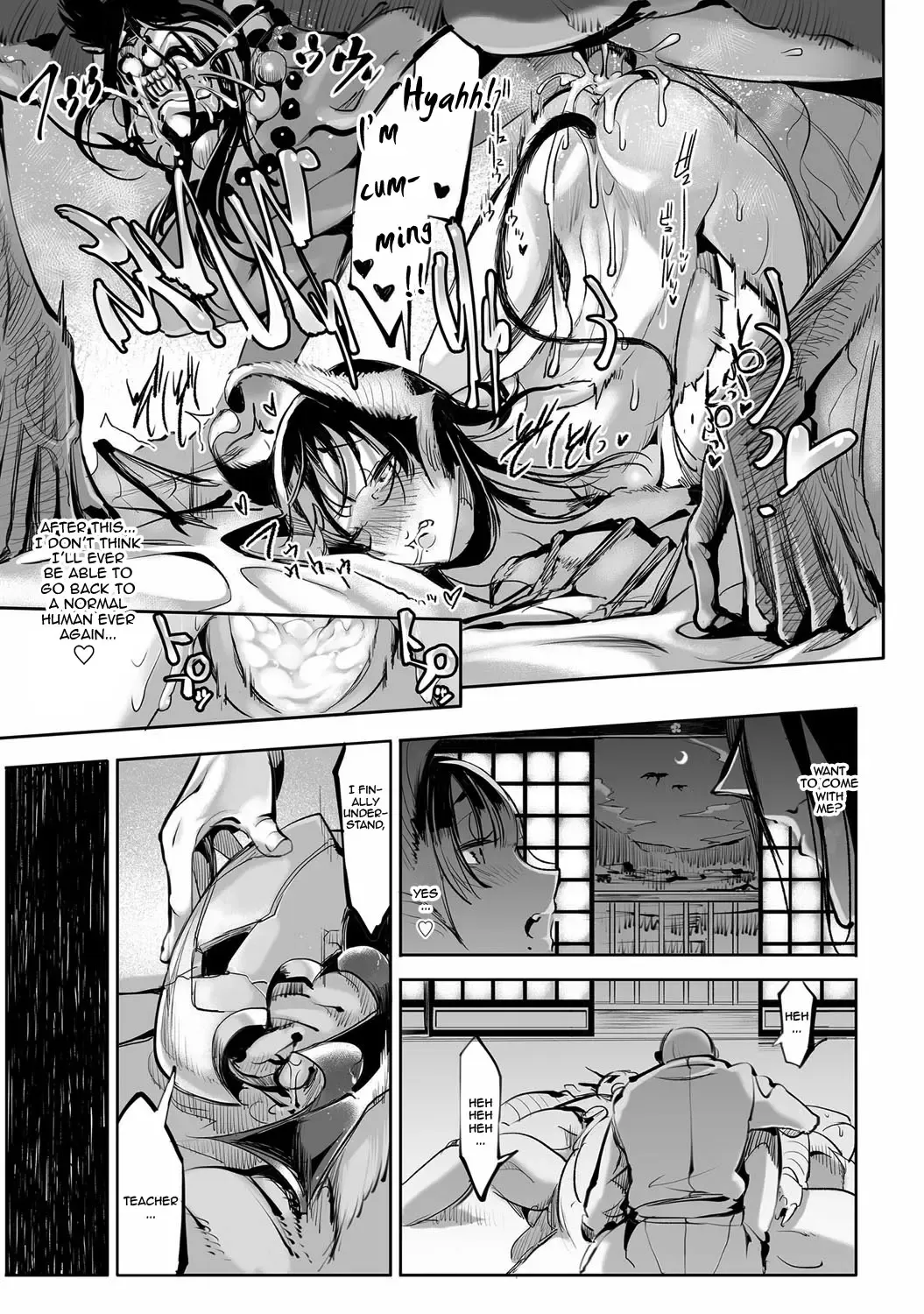 [Z-ton] Shinoburedo Fhentai - Page 15