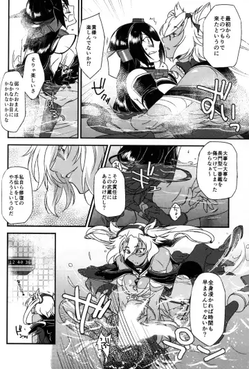[Ikeshita Maue - Tsuzuki Masumi] Musashi x Nagato Anthology "Beast Emotion" Fhentai - Page 71